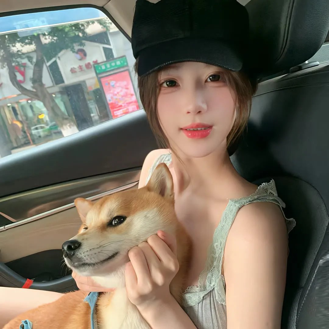 彩虹人
