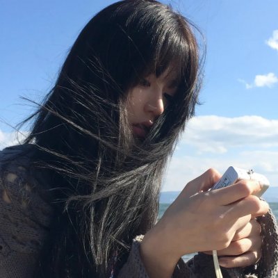 色,戒