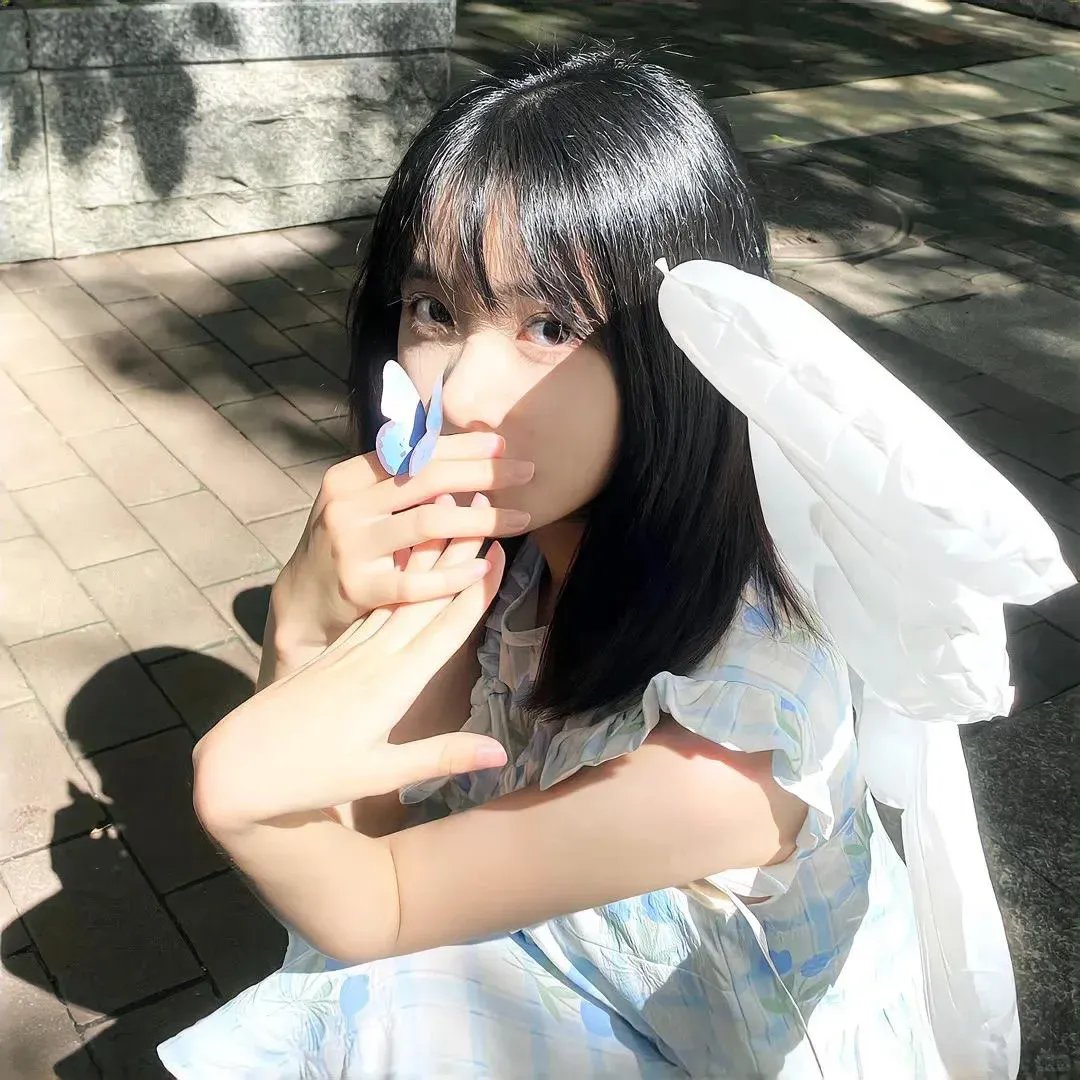 秘方